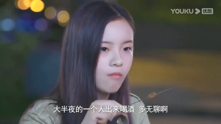 短视频剧本:性感美女吃夜宵要求随便提！