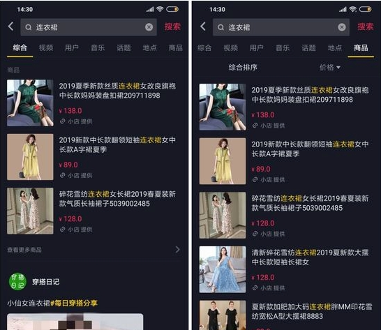 上班搞抖爸的人,平常要做些什么工作呢!