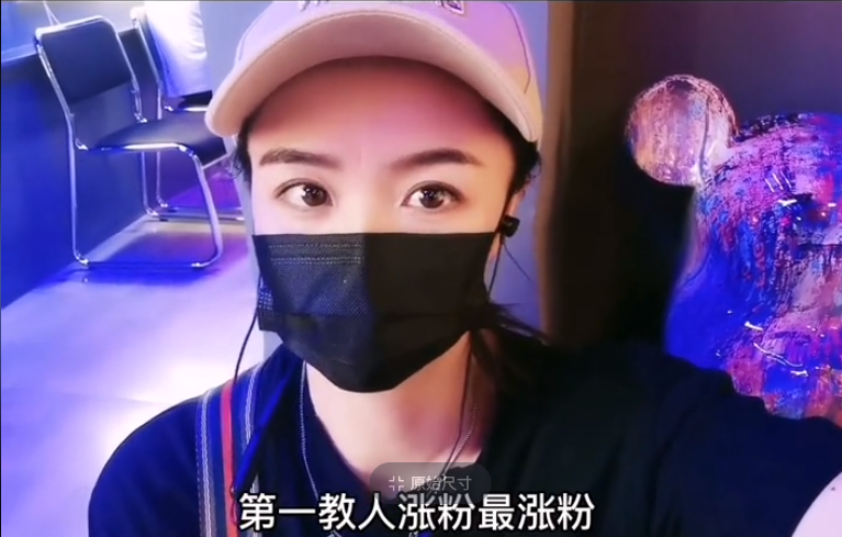 抖音十条潜规则，你知道后还要玩抖音吗？