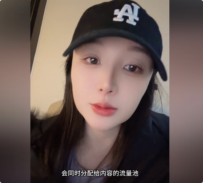 2025抖音会更难做吗，选择视频号有没前途？