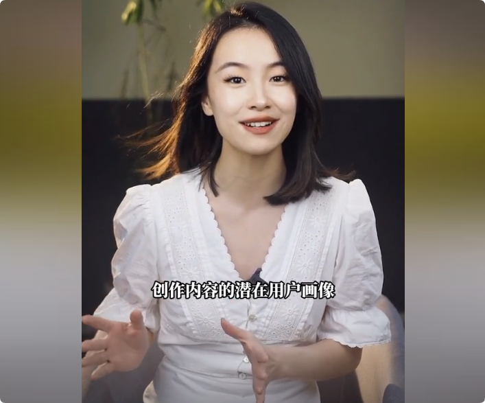 抖音巨量算数曲线提升,抖音搜索量维护